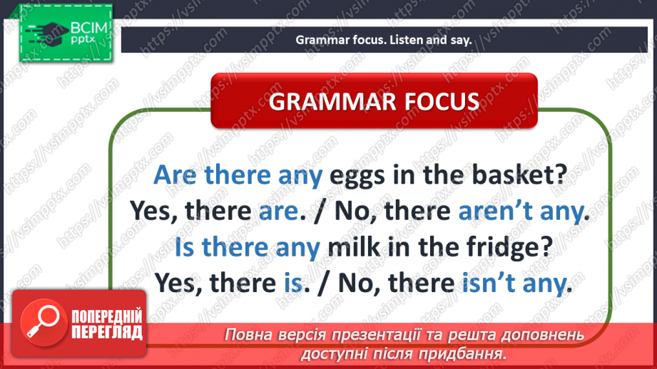 №099 - The market. I can do. Grammar focus.13 №099 - The market. I can do. Grammar focus.13