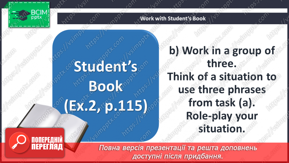 №092 - How can I get to the museum?11 №092 - How can I get to the museum?11