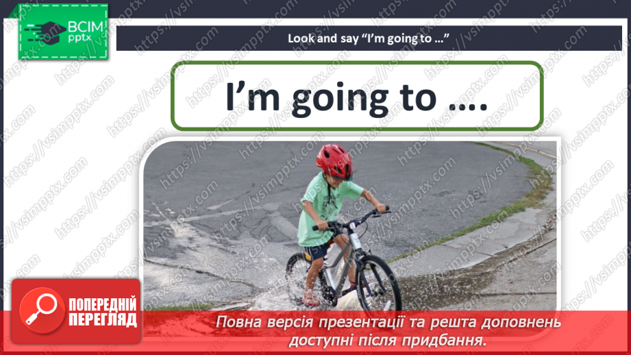№033 - Eating out. “Going to”14 №033 - Eating out. “Going to”14