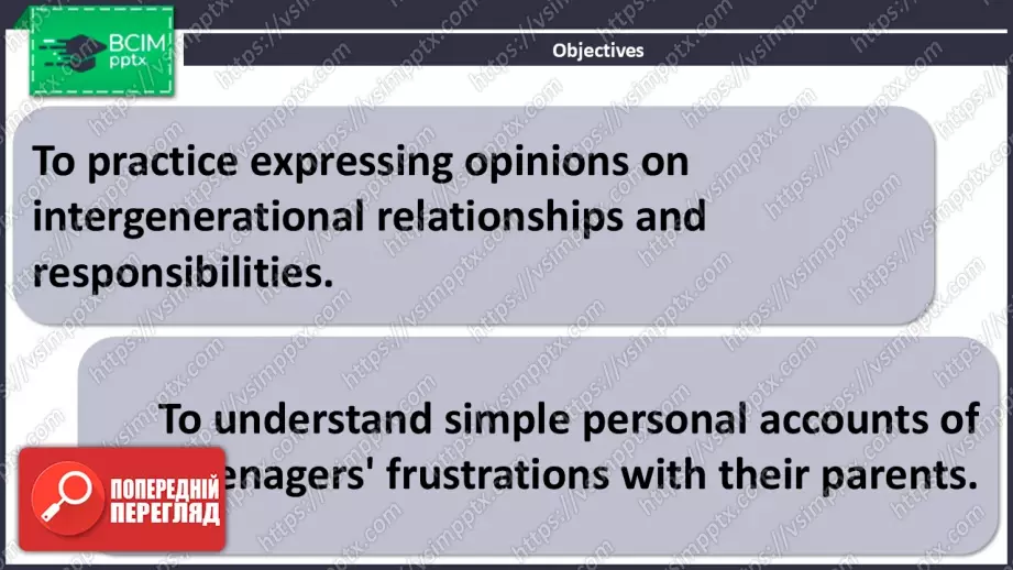 №20 - Між поколіннями: стосунки та непорозуміння. Розвиток навичок усної  взаємодії. Across Generations: Relationships and Misunderstandings. Focus On Speaking.1 №20 - Між поколіннями: стосунки та непорозуміння. Розвиток навичок усної  взаємодії. Across Generations: Relationships and Misunderstandings. Focus On Speaking.1