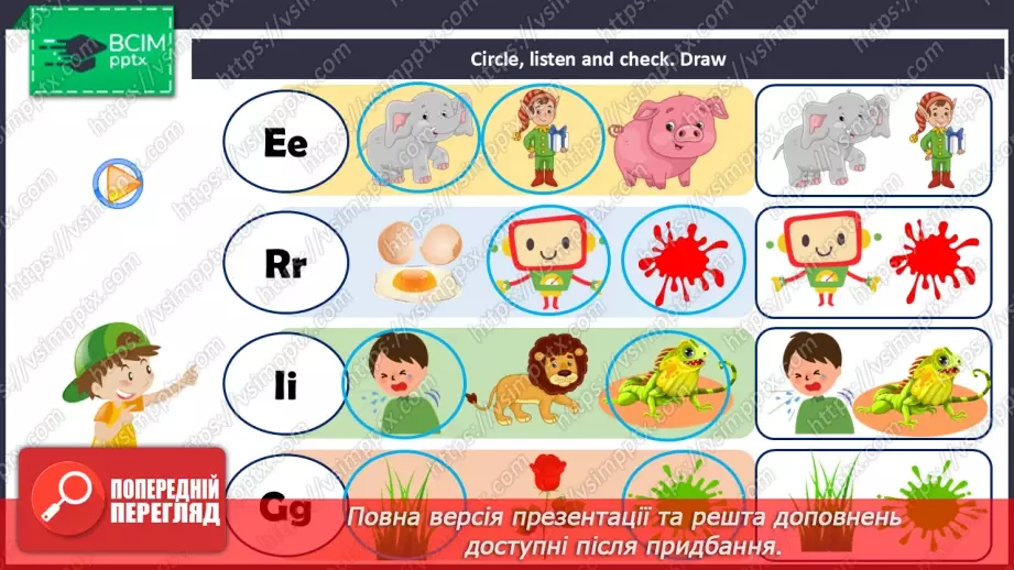 №52 - Think back. Reading Practice 238 №52 - Think back. Reading Practice 238