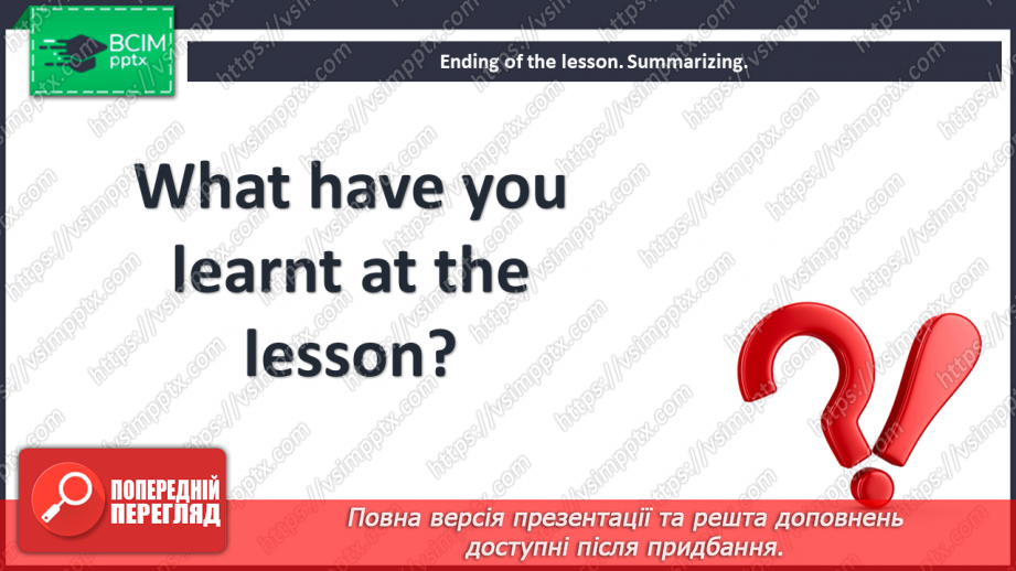 №061 - Grammar Revision.20