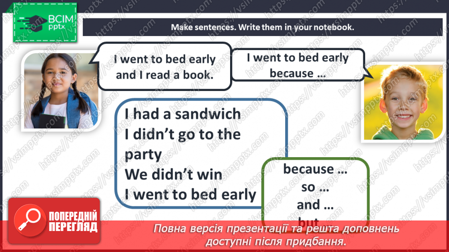 №069 - The world around us. Past Simple Tense. Connectors (and, but, so, because).18