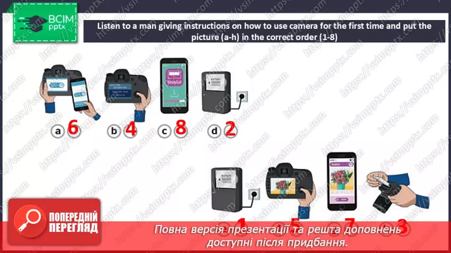 №020 - Grammar. The verb should10 №020 - Grammar. The verb should10