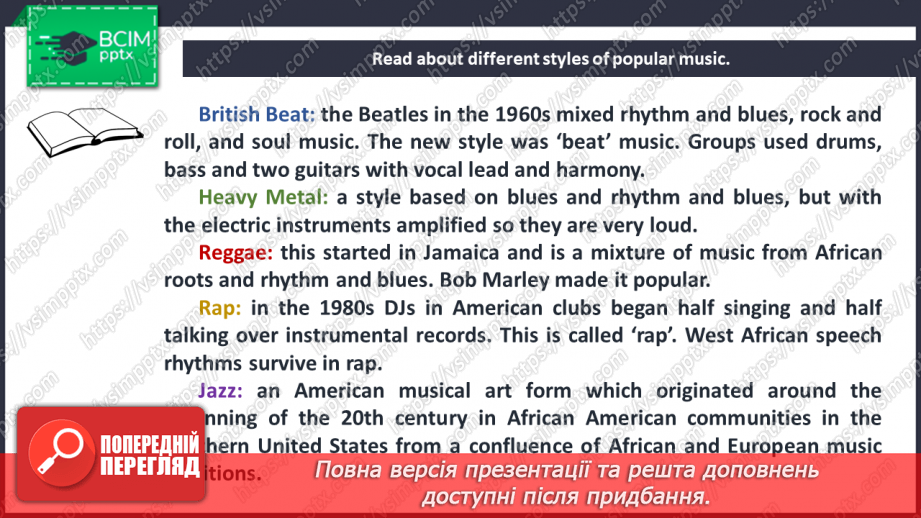 №066 - Music styles.16 №066 - Music styles.16