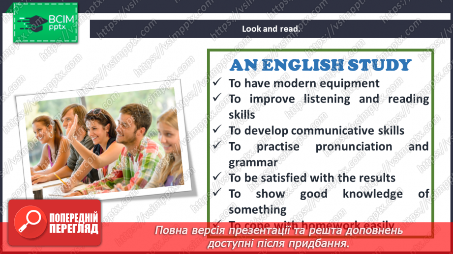№028 - School subjects.7