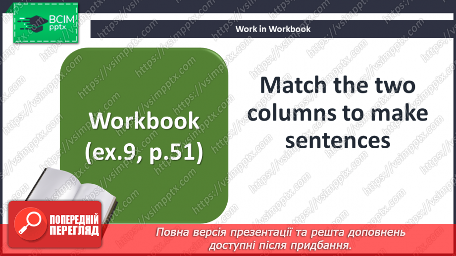 №039-40 - Are you happy at school?35 №039-40 - Are you happy at school?35