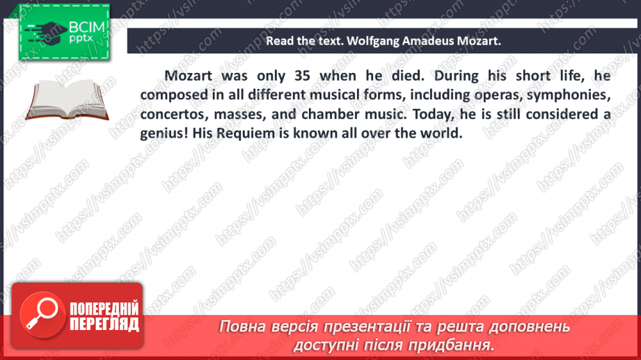 №037 - Foreign Composers.11 №037 - Foreign Composers.11