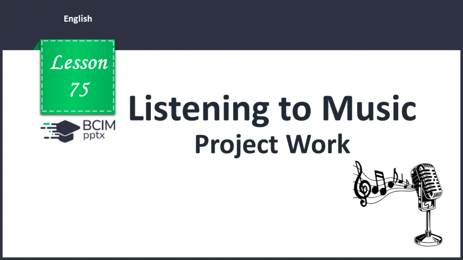 №075 - Project Work.0 №075 - Project Work.0