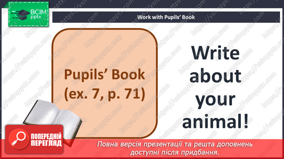 №061-62 - Into your Portfolio!16 №061-62 - Into your Portfolio!16