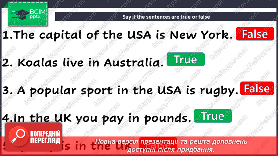 №104 - English-speaking Countries.13 №104 - English-speaking Countries.13