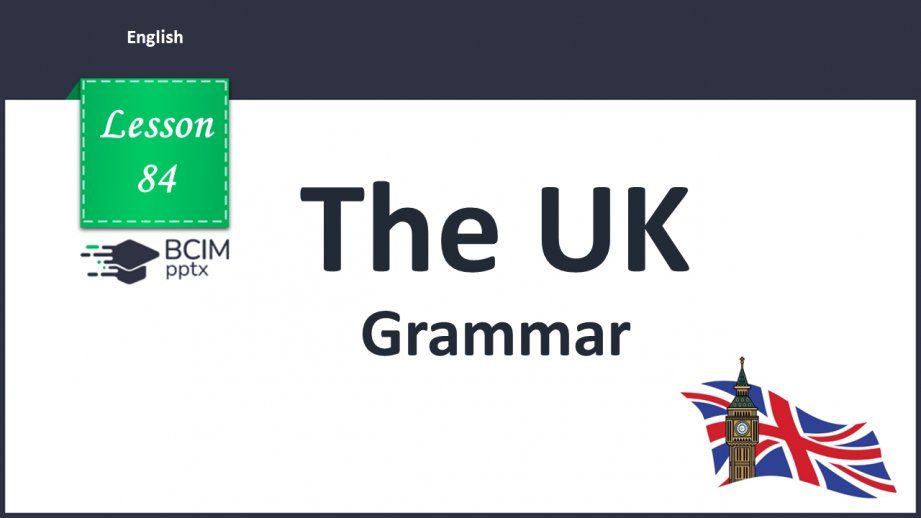 №084 - Grammar. Present Simple Tense, Present Perfect Tense and Past Simple Tense.0 №084 - Grammar. Present Simple Tense, Present Perfect Tense and Past Simple Tense.0