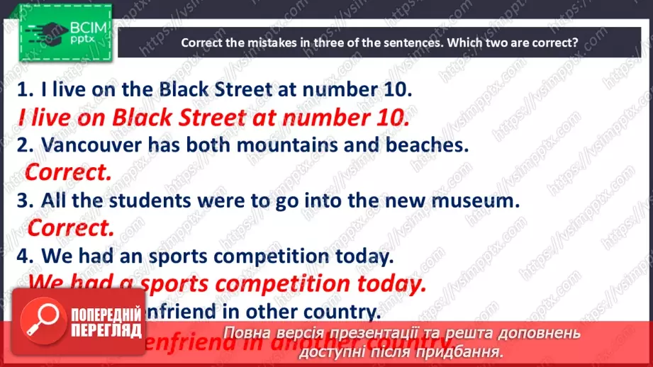 №058 - Determiners28 №058 - Determiners28