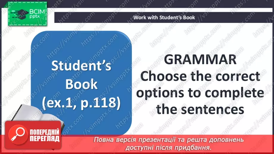 №114-122 - Review10