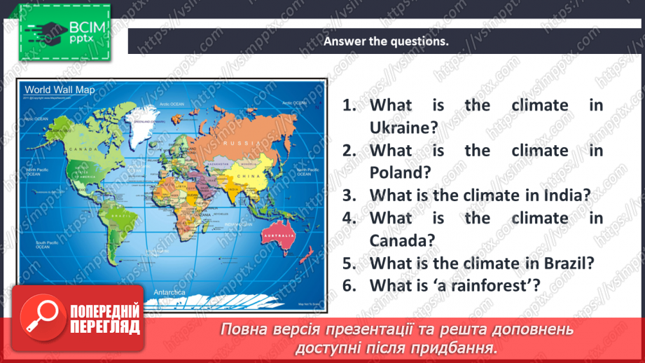№058 - Climate and Weather in Ukraine.8 №058 - Climate and Weather in Ukraine.8