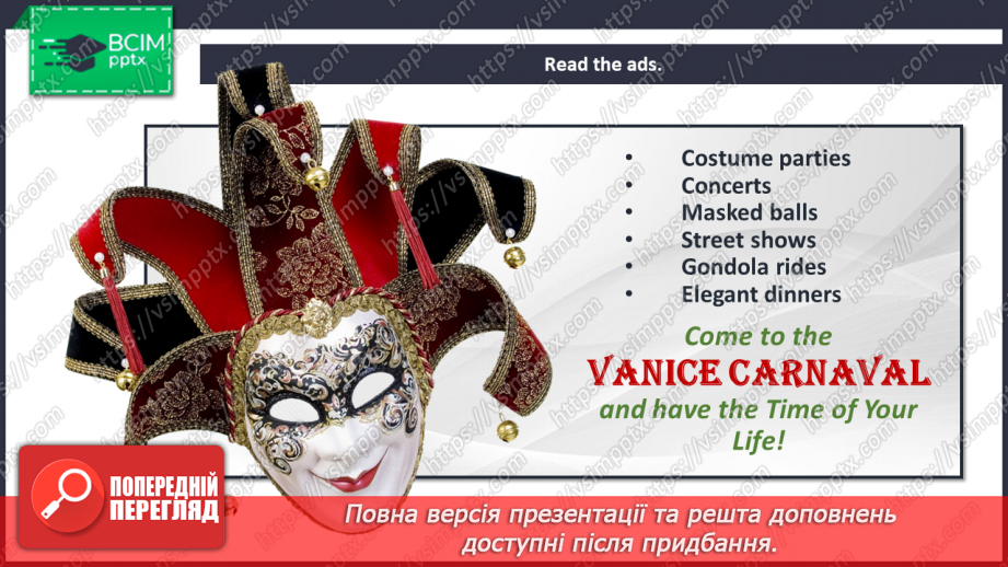 №054 - Look Back! Ukrainian Holidays and Celebrations.10 №054 - Look Back! Ukrainian Holidays and Celebrations.10