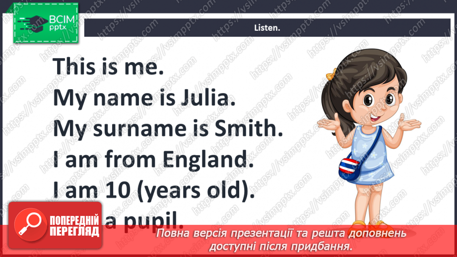 №001 - Starter. Hello again! “My name is …”, “My surname is ..”, “I’m …”, “I’m from …”17