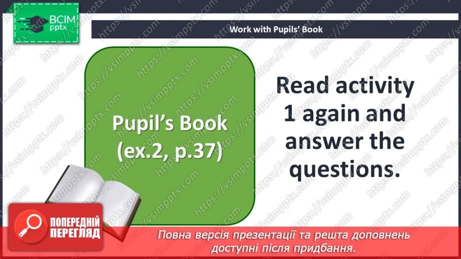 №026 - In the past. Smart Kids. “Do - did”, “teach - taught”, “draw - drew”19