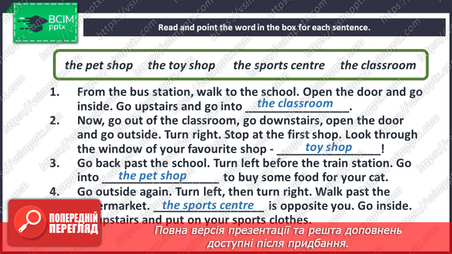 №022 - Around town. Adverbs of place. “Go inside/outside.”, “Go upstairs/downstairs.”, “Turn left/right.”5 №022 - Around town. Adverbs of place. “Go inside/outside.”, “Go upstairs/downstairs.”, “Turn left/right.”5