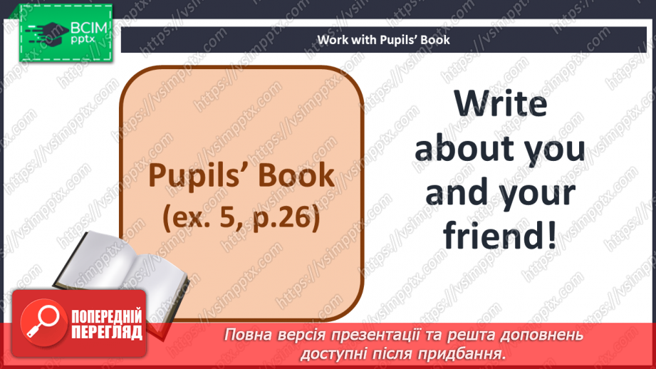 №019 - We are friends!17