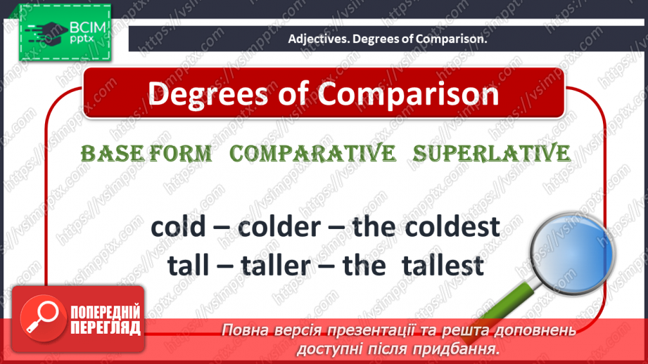 №010 - The Most Popular School Subjects. Grammar Search. Adjectives. Degrees of Comparison5