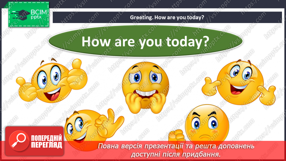 №66 - I can play. Working out the question "Can you«? "3