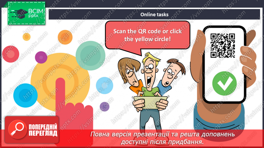 №053 - Christmas Cards. Листівки до Різдва4 №053 - Christmas Cards. Листівки до Різдва4