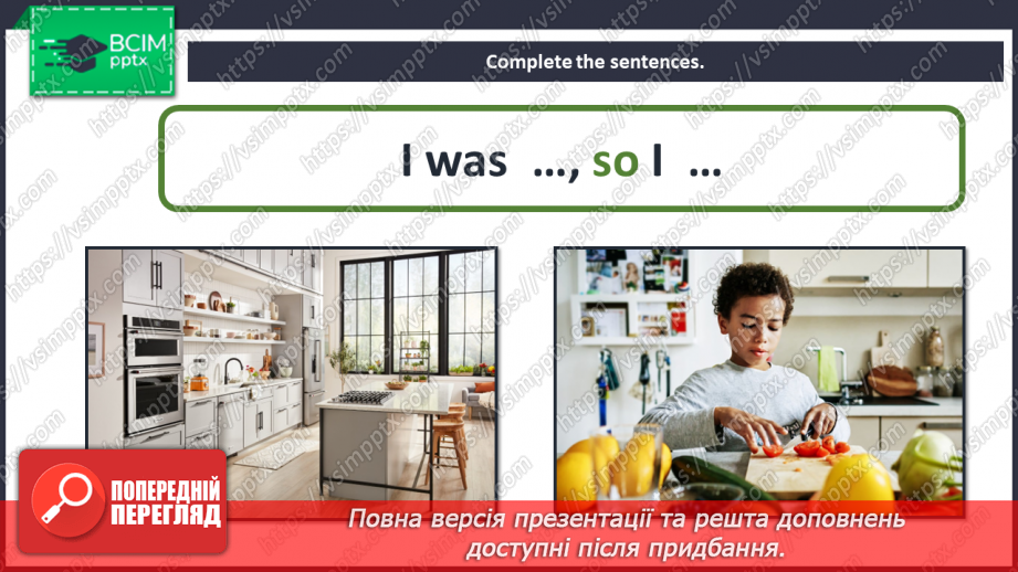 №069 - The world around us. Past Simple Tense. Connectors (and, but, so, because).13