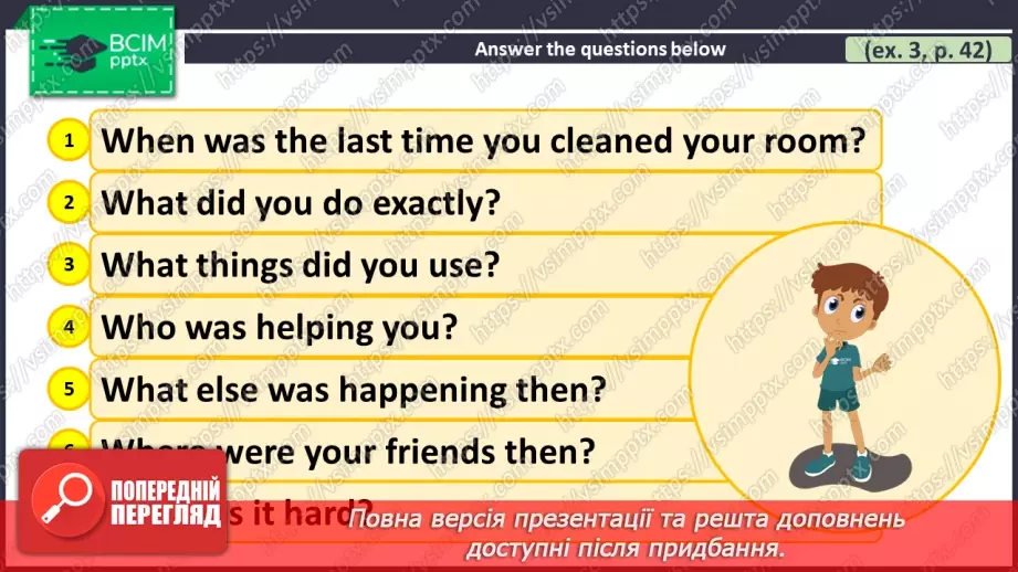 №028 - ГР1,2,3,4  Роби свої справи по дому. Узагальнення вивченого протягом теми. Do Your Chores. Look Back.8 №028 - ГР1,2,3,4  Роби свої справи по дому. Узагальнення вивченого протягом теми. Do Your Chores. Look Back.8