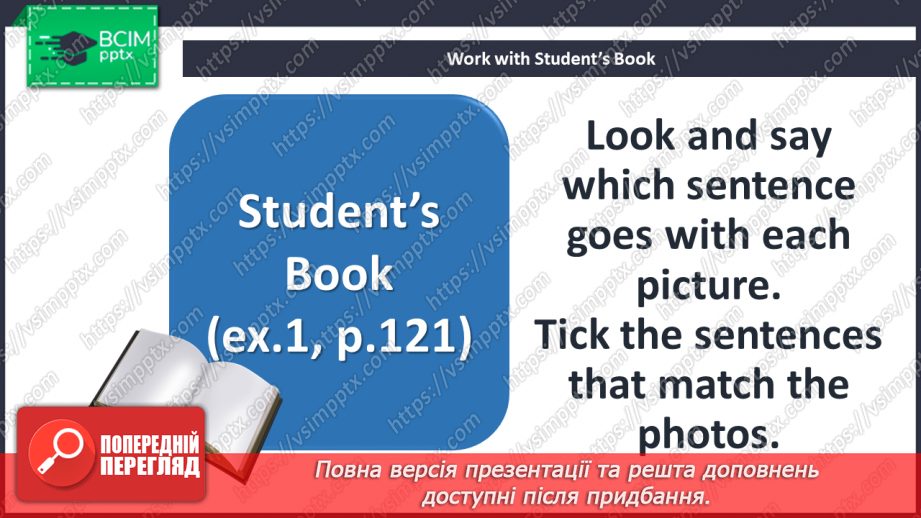 №076 - Grammar Revision.4 №076 - Grammar Revision.4