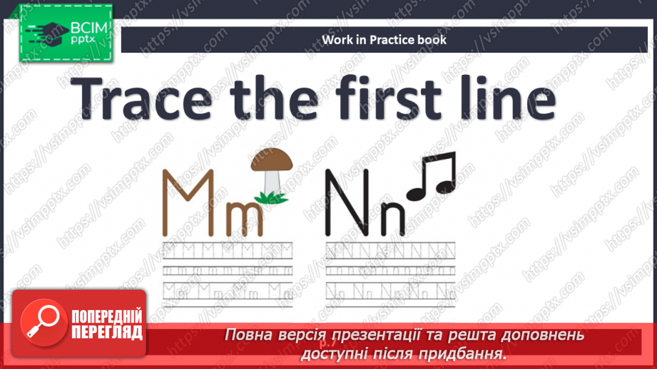 №57 - My food. Practical exercises with letters ‘Mm’, ‘Nn’, ‘Oo’, ‘Pp’20