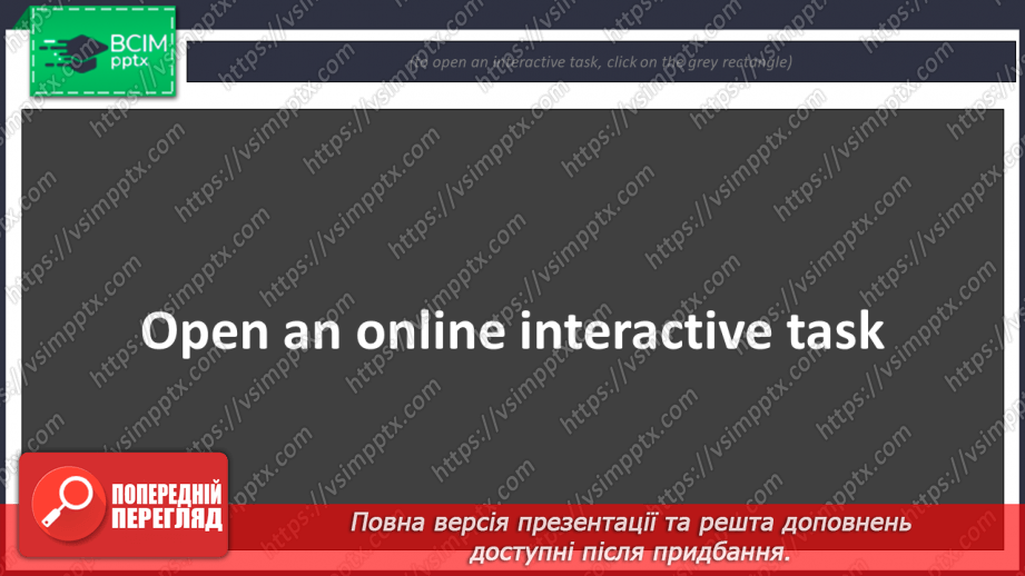 №023 - Mass Media.10 №023 - Mass Media.10