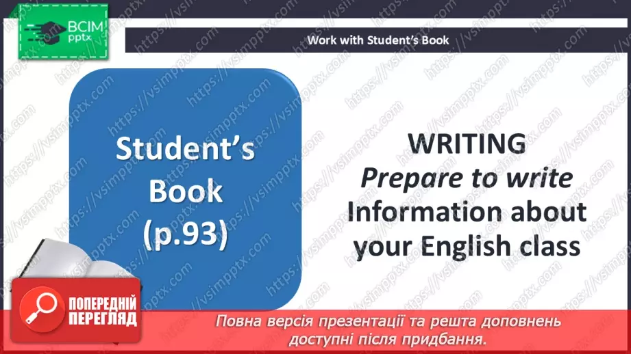 №086 - Different languages. Large numbers13 №086 - Different languages. Large numbers13