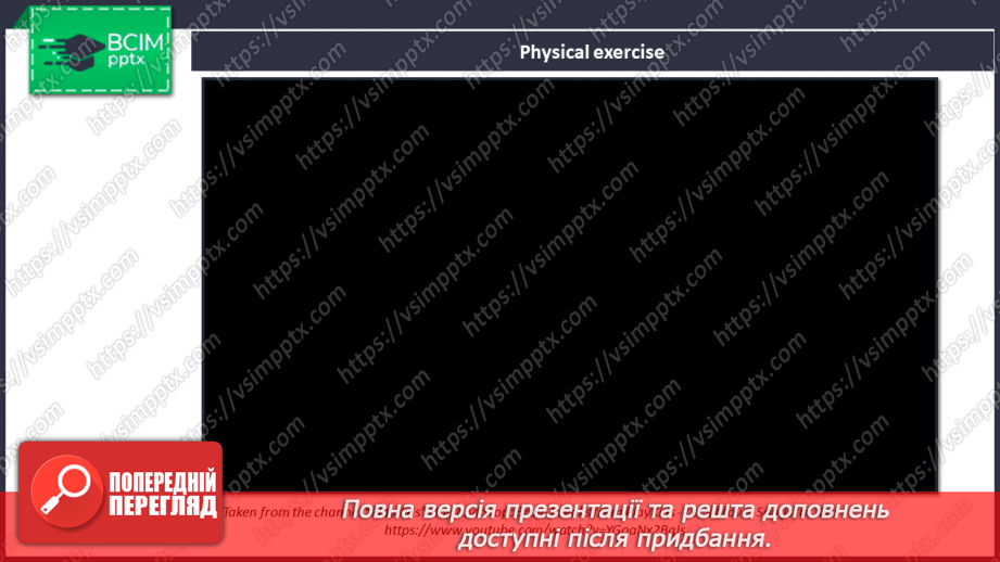№019 - We are friends!16
