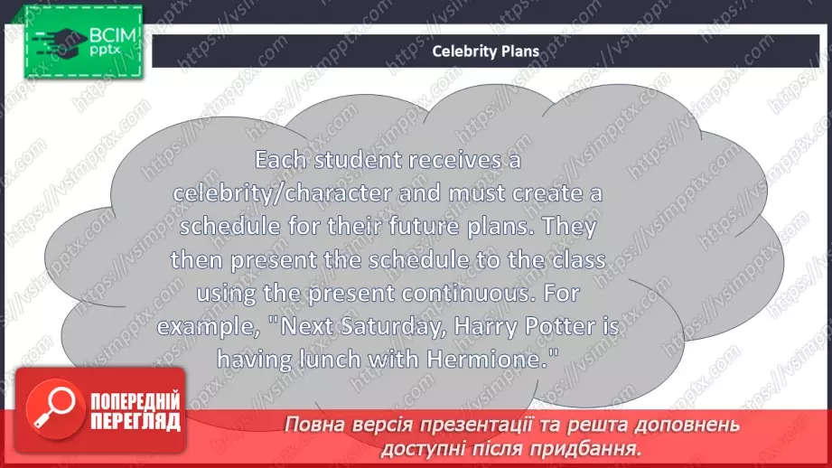 №037 - Present continuous for future26 №037 - Present continuous for future26