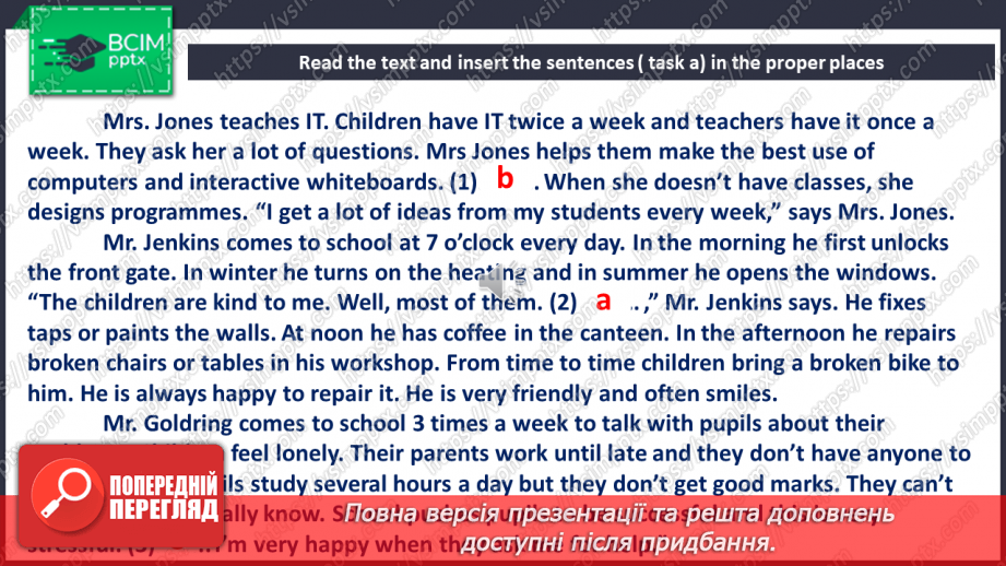 №035 - People working in your school13 №035 - People working in your school13