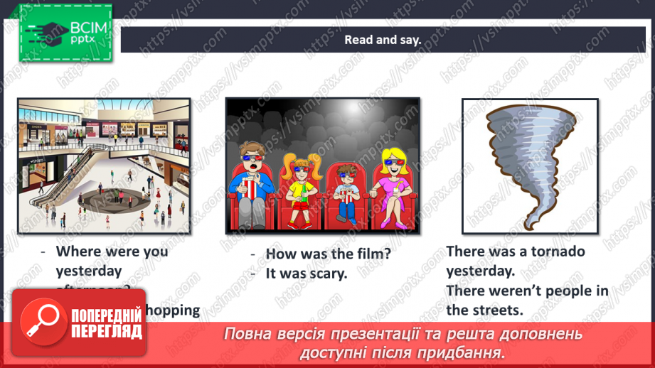 №083 - Now I can.20 №083 - Now I can.20