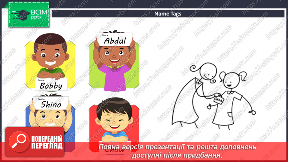 №02 - Hello! “Hello”, “What's your name”, “My name is...”,11