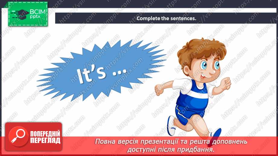 №40 - Toys and games. Smart Time.14 №40 - Toys and games. Smart Time.14