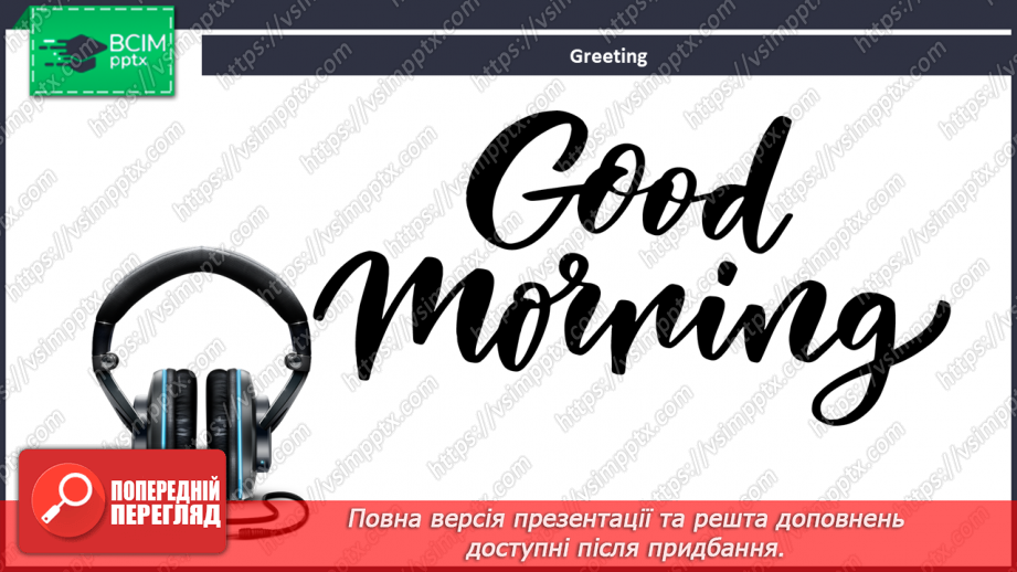 №076 - Grammar Revision.1 №076 - Grammar Revision.1