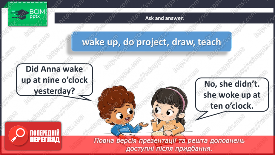 №026 - In the past. Smart Kids. “Do - did”, “teach - taught”, “draw - drew”23