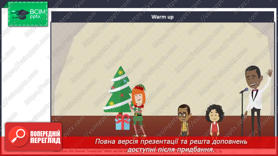 №037 - Свята в США3 №037 - Свята в США3