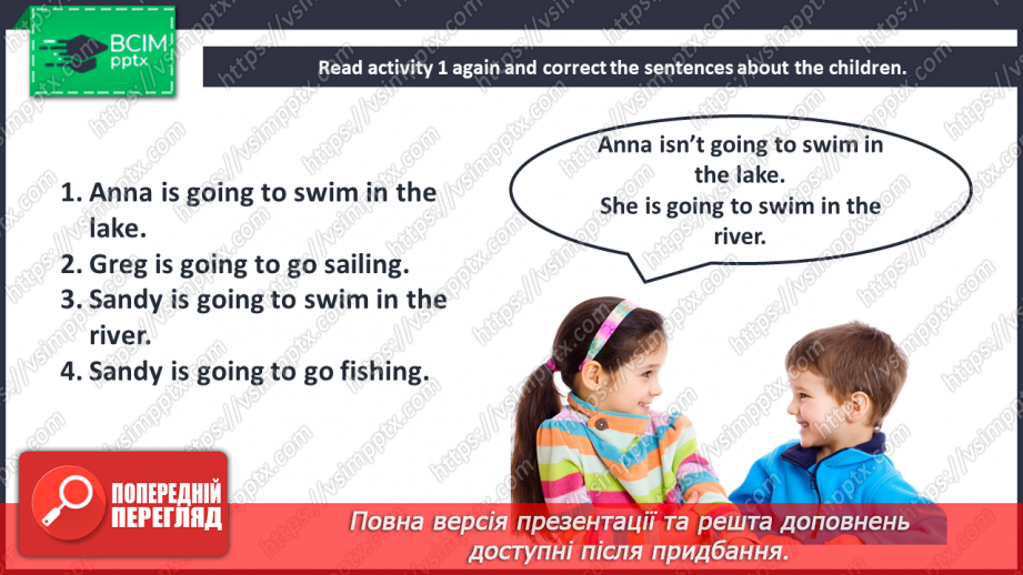 №079 - Let’s welcome to holidays! Smart Kids. “I am not going to …”, “He/she isn’t going to …”, “We/they aren’t going to …”19 №079 - Let’s welcome to holidays! Smart Kids. “I am not going to …”, “He/she isn’t going to …”, “We/they aren’t going to …”19