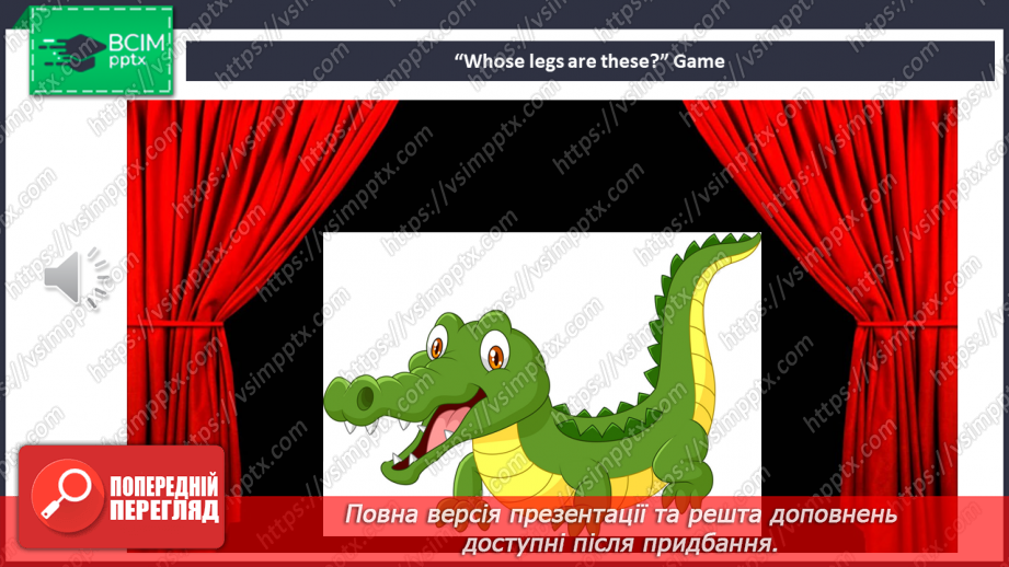 №053 - Unit 5. How many legs?15 №053 - Unit 5. How many legs?15