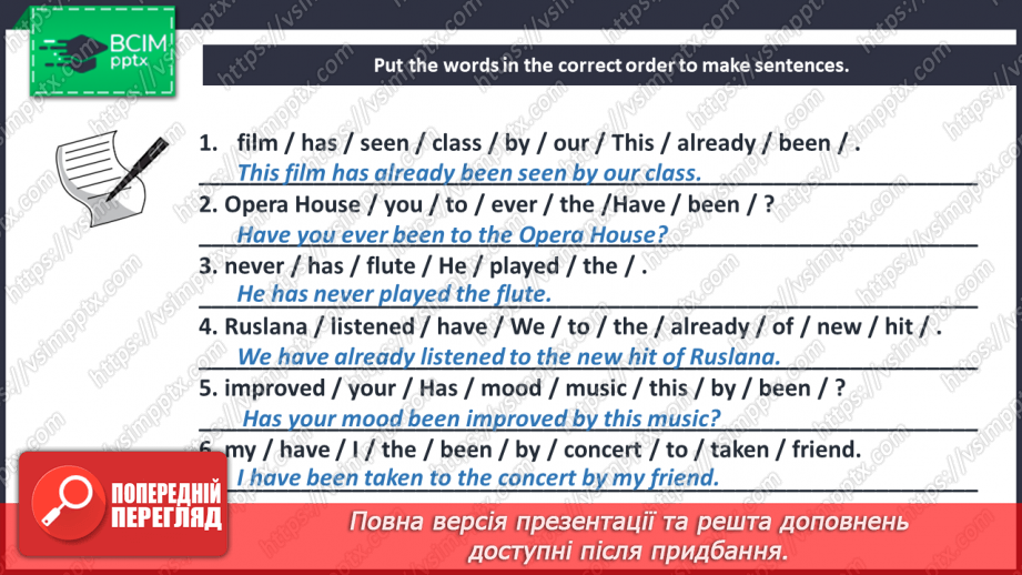 №076 - Grammar Revision.13 №076 - Grammar Revision.13