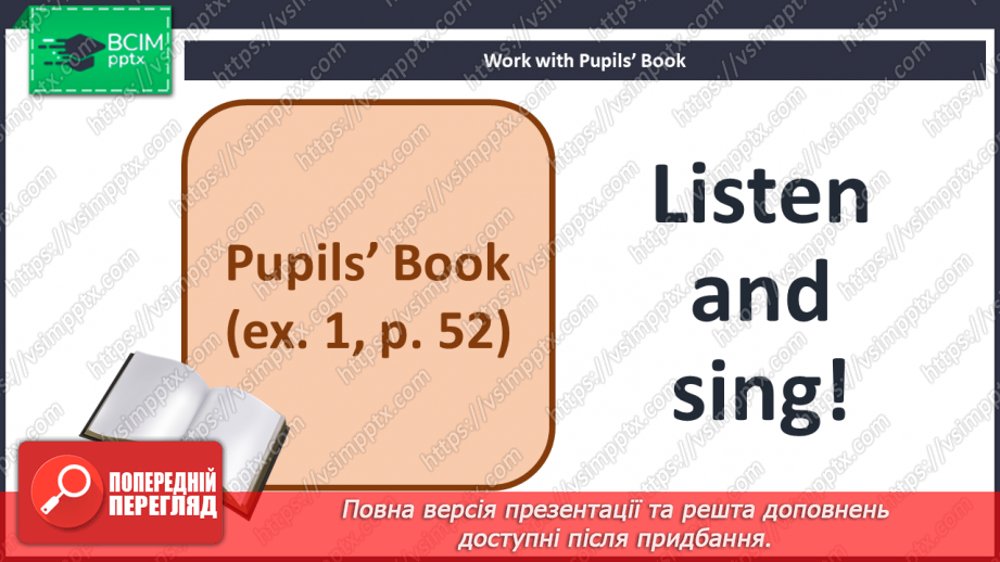 №043 - Holidays4 №043 - Holidays4
