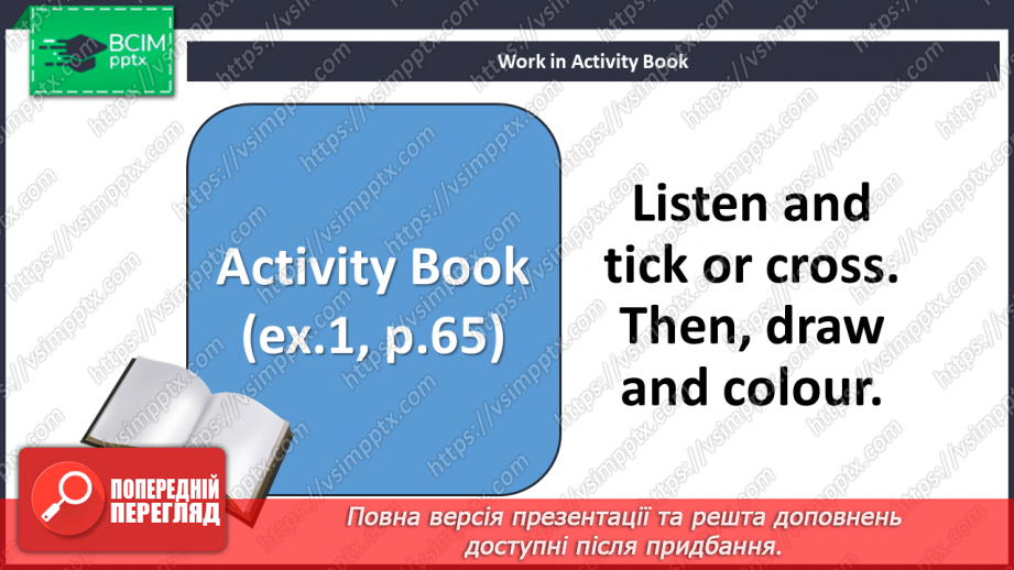 №48 - My body. Smart World. Smart Time.28 №48 - My body. Smart World. Smart Time.28