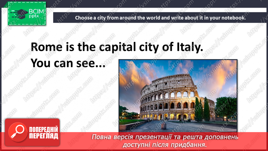 №024 - It’s my life! Smart Time.24 №024 - It’s my life! Smart Time.24