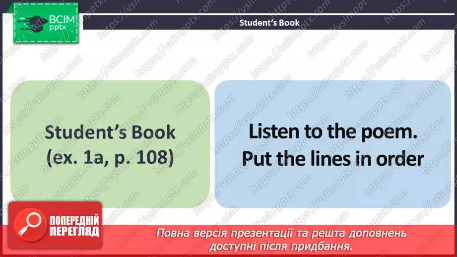 №082 - ГР1 Слухаємо про здоров'я.  Розвиток навичок сприймання на слух. Listening About Health. Listening.4 №082 - ГР1 Слухаємо про здоров'я.  Розвиток навичок сприймання на слух. Listening About Health. Listening.4
