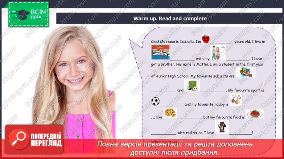 №107 - Countries and their Capitals.4 №107 - Countries and their Capitals.4
